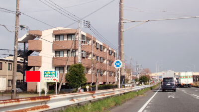 R1原東町交差点西側