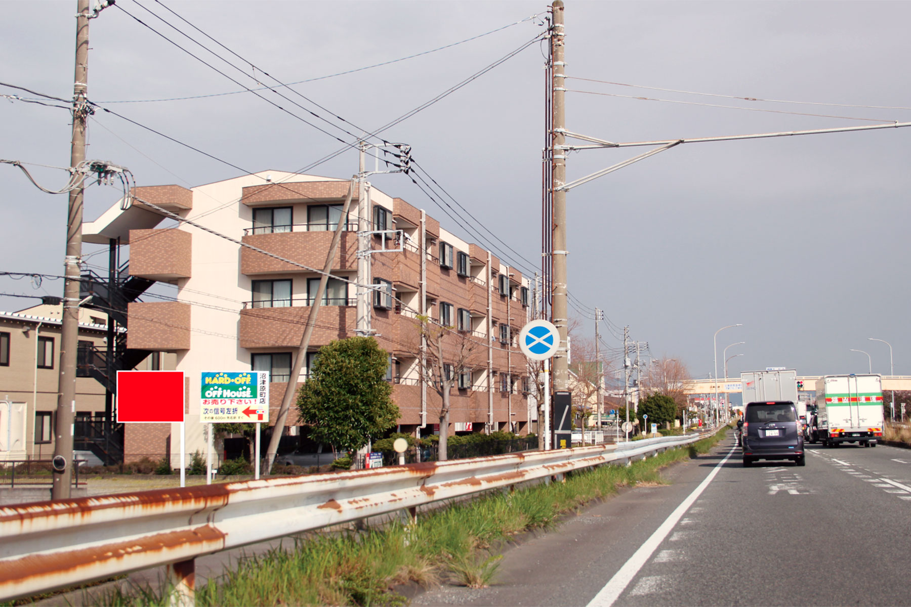 R1原東町交差点西側