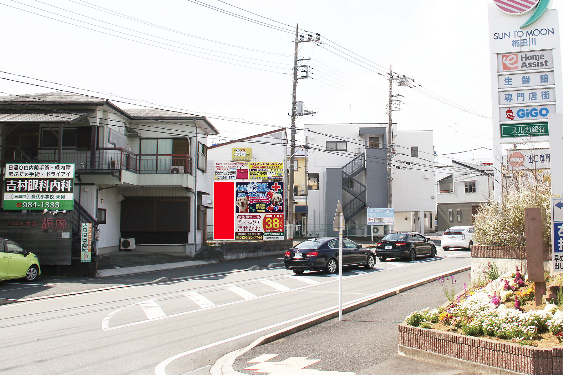 シネプラザサントムーン出口前看板