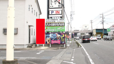 国道136号沿い・三島市青木地内