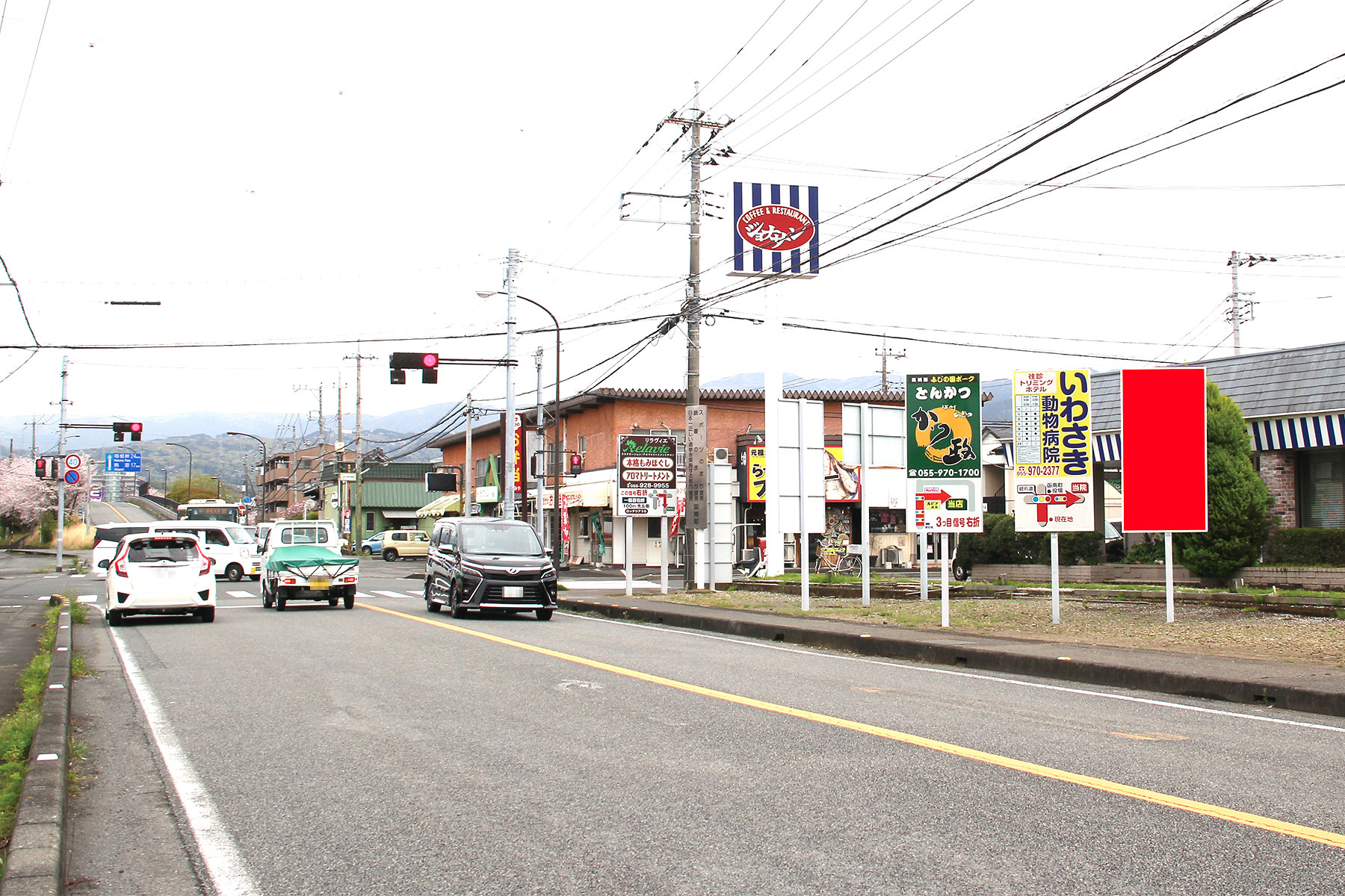 熱函道路間宮交差点付近、熱海方面向き看板