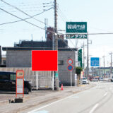 三島市南田町 美術館通り沿い看板