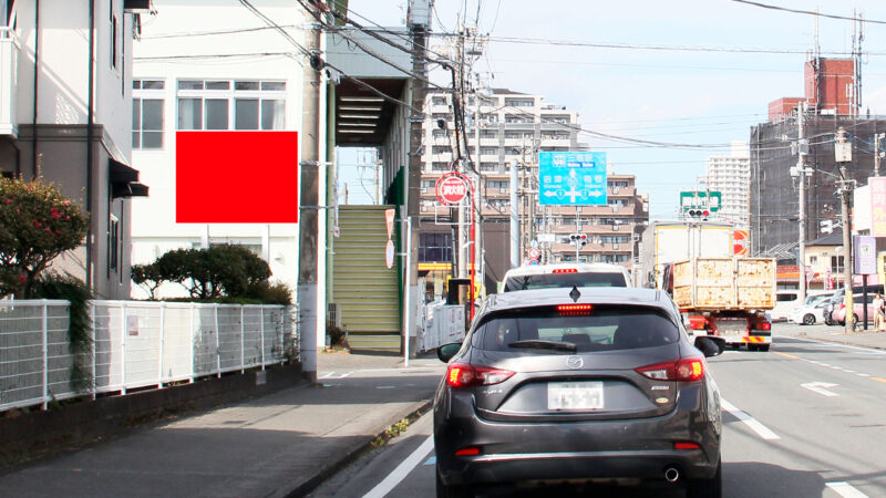 三島市玉川 三島静浦港線沿い 三島玉川交差点南側看板