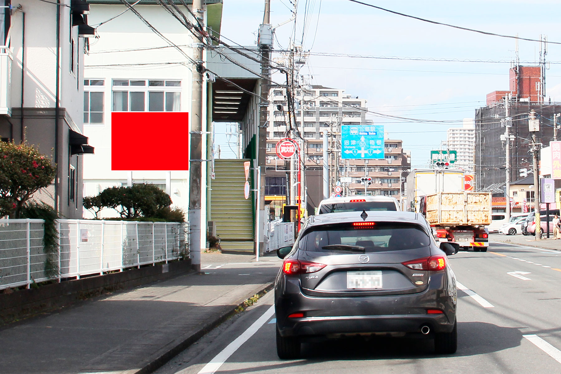 三島市玉川 三島静浦港線沿い 三島玉川交差点南側