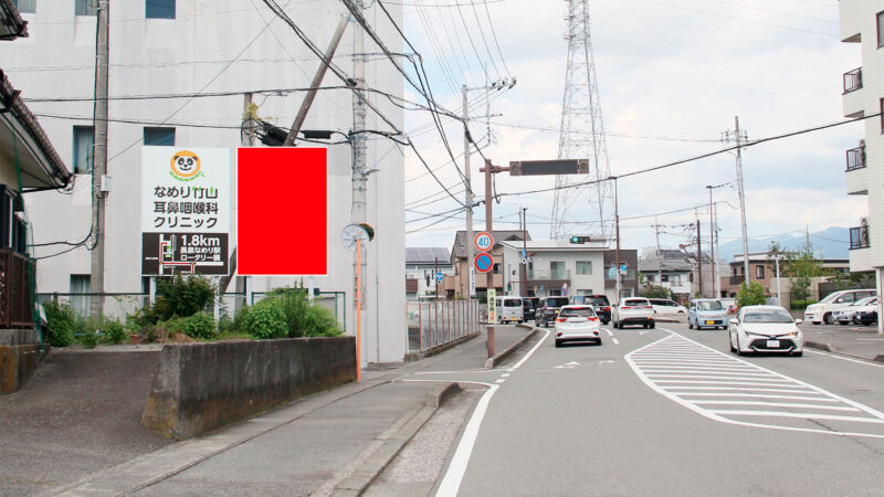 長泉中央通り 長泉小学校北交差点南側看板