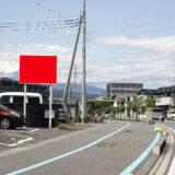 三島市幸原町 三島駅北口線沿い看板