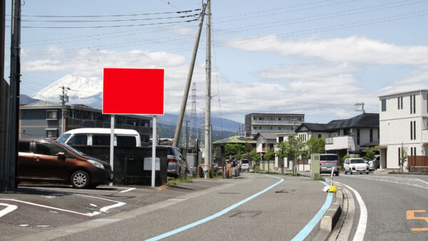 三島市幸原町 三島駅北口線沿い看板