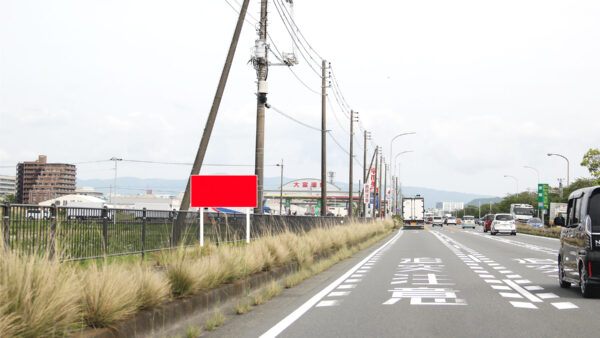 国道1号沿い 東椎路中交差点西側看板
