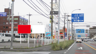 国道1号沿い 三島玉川交差点西側看板