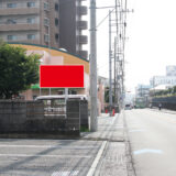 沼津市大岡 岳東幼稚園付近看板