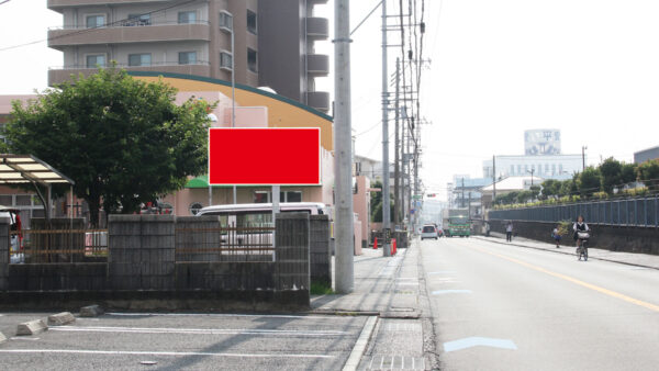 沼津市大岡 岳東幼稚園付近看板