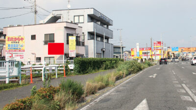 国道1号沿い 西熊堂交差点西側看板