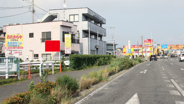 国道1号沿い 西熊堂交差点西側看板