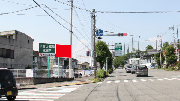 富士宮市東高前交差点南側付近