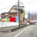 国道139号沿い 富士宮市小泉地内看板
