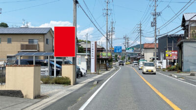 県道富士由比線沿い、岩淵地内看板
