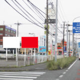 国道1号沿い 三島玉川交差点西側看板