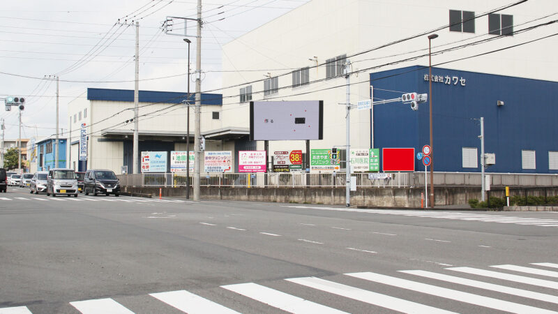 旧246号沿い 長泉役場北交差点角看板
