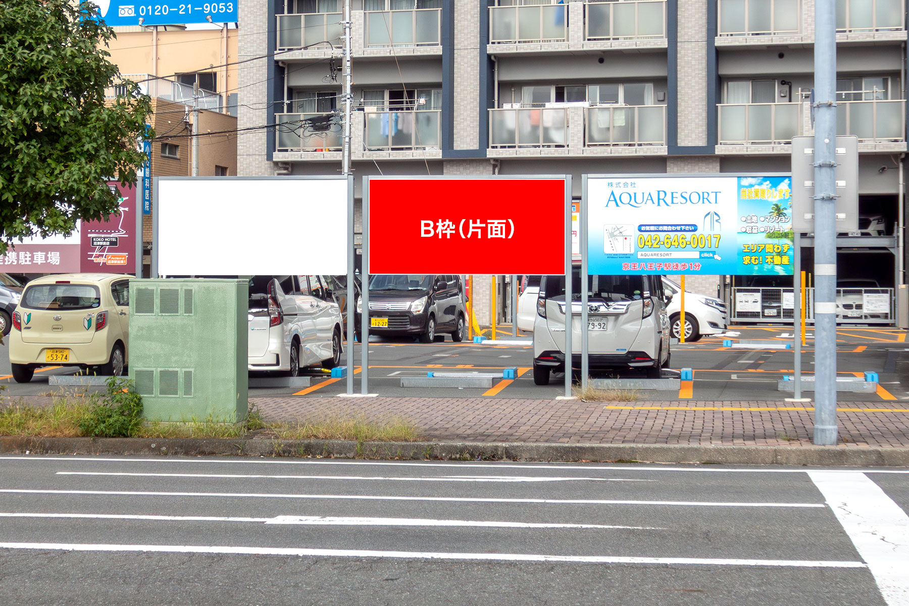 沼津駅北口ロータリー前看板 B枠