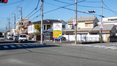 富士市今泉看板 ご成約ありがとうございました