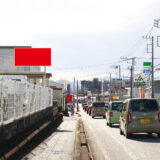 長泉町 新規看板を追加しました