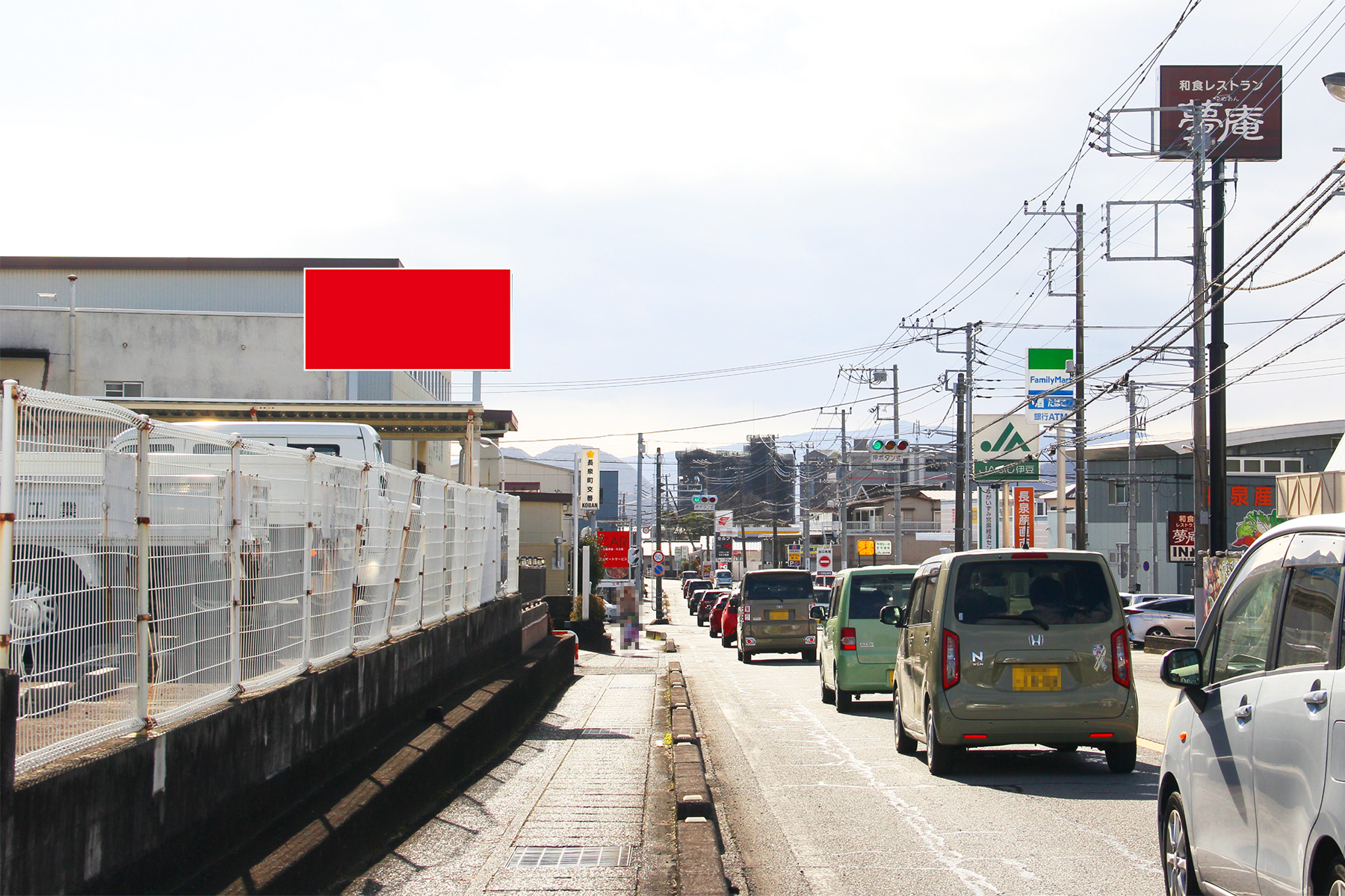 旧246号沿い、長泉町下土狩付近（南向き）