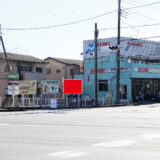 国道138号沿い、御殿場市役所北交差点看板