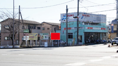 御殿場市役所北交差点看板