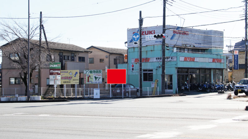 国道138号沿い、御殿場市役所北交差点看板