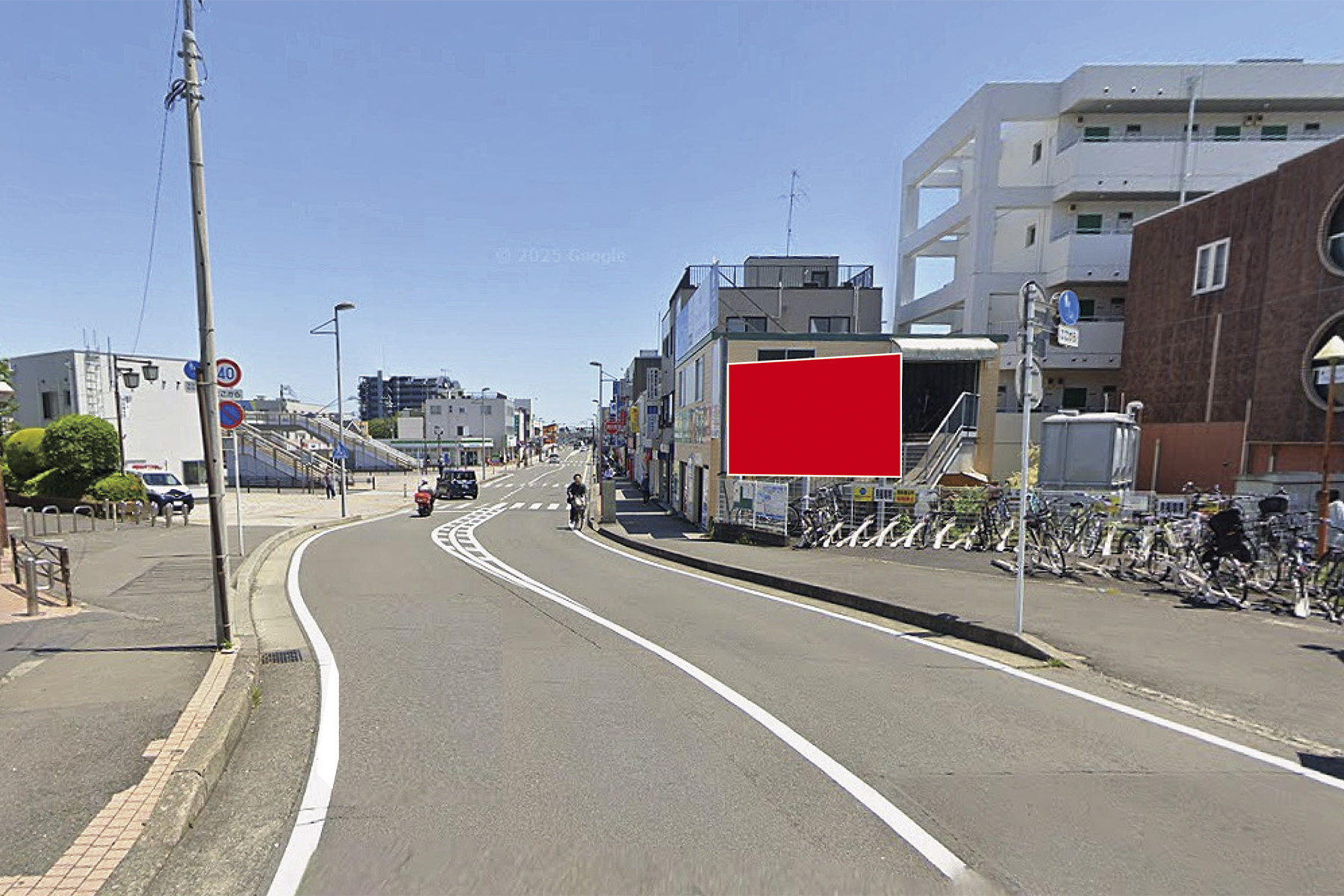 東海大学前駅、駅前看板