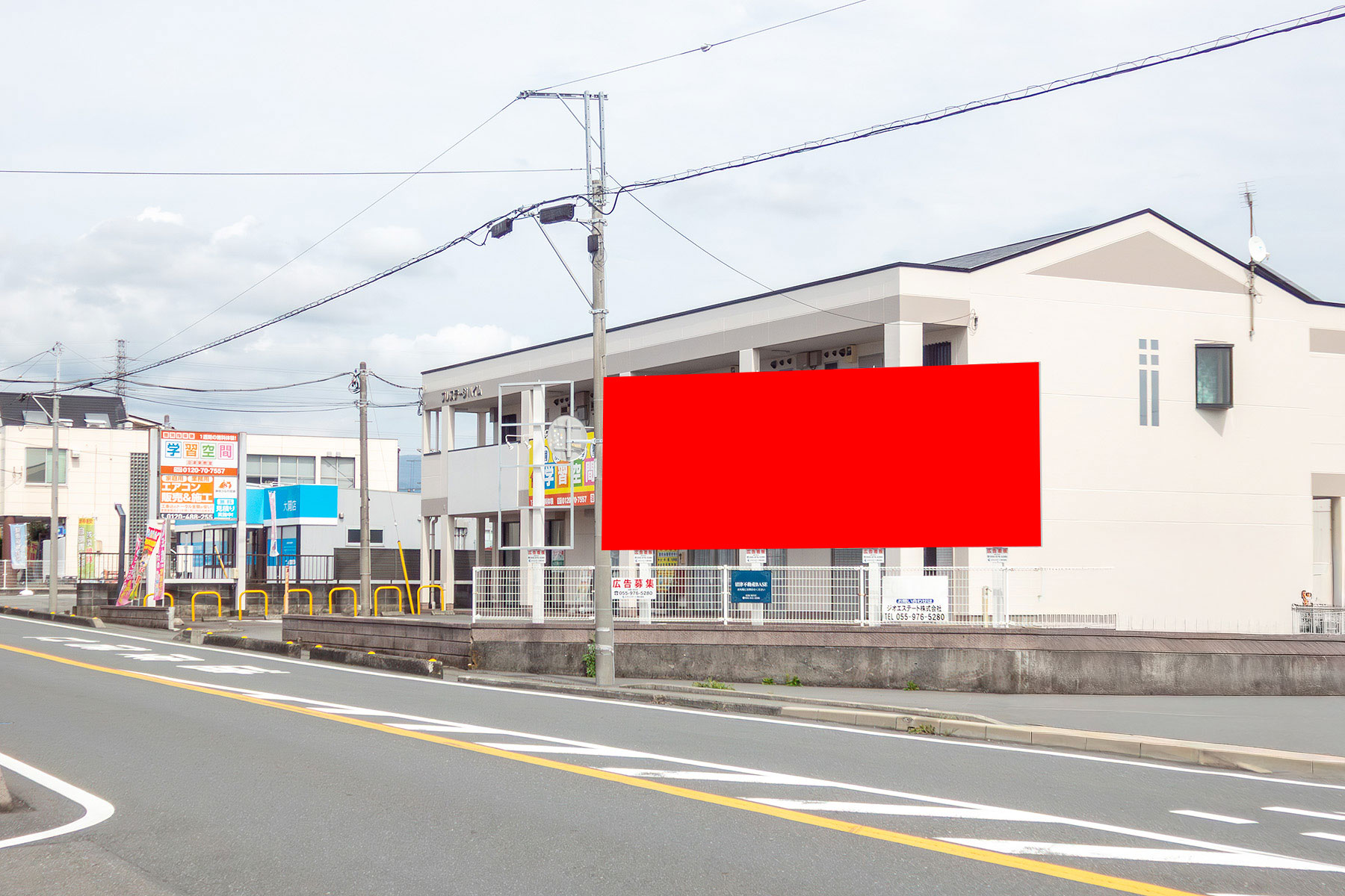 プレステージハイム超大型看板