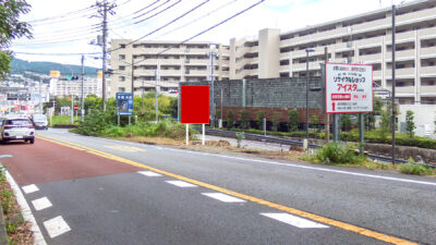 国道135号湯河原向き